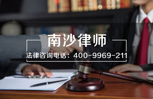 广州辩护律师