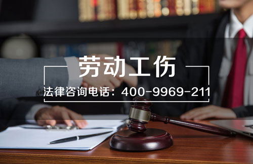 广州企业法律顾问