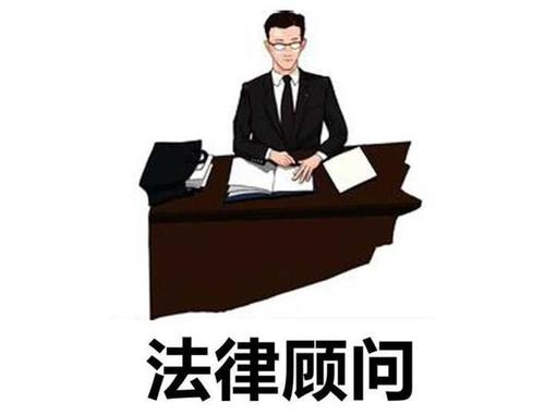 广州劳动合同律师解答:变更劳动合同主体怎么做