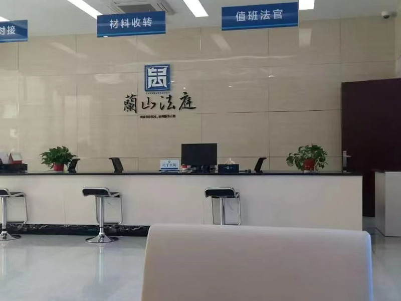 广州拆迁征地律师告诉您拆迁信息公开的纠纷案件如何处理