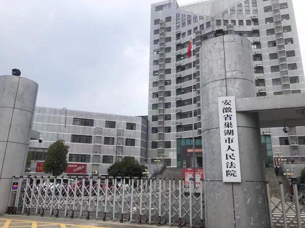 广州房产纠纷专业律师带您了解房产纠纷中一方想卖房如何申请房产保全