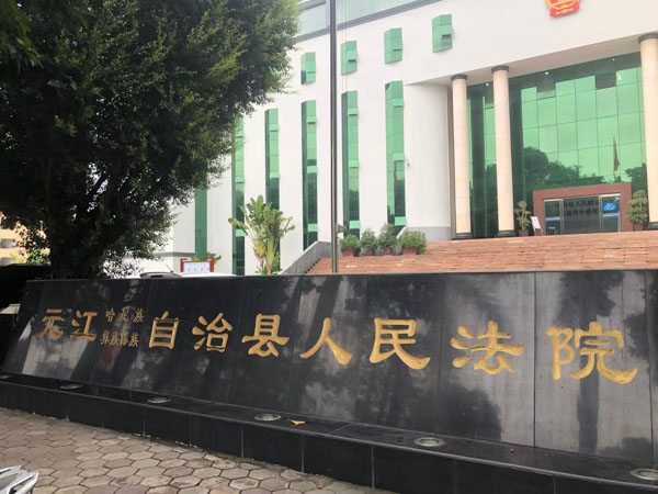 广州取保候审律师讲解：申请变更候审保释强制措施的条件有哪些？
