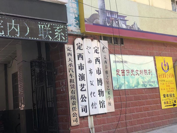 广州房产继承律师对承继遗产房产的2022最新解说