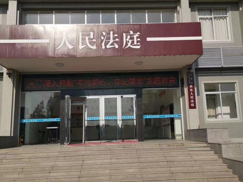 广州房产继承律师对承继遗产房产的2022最新解说