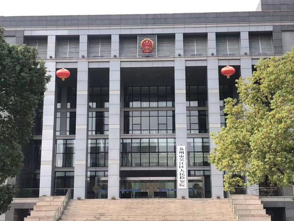 房屋纠纷起诉期按法律规定在几年内有效？广州房地产律师网来回答