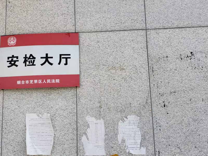 广州律师网为您解析：拆迁补偿中哪些部分是属于承租人的呢？