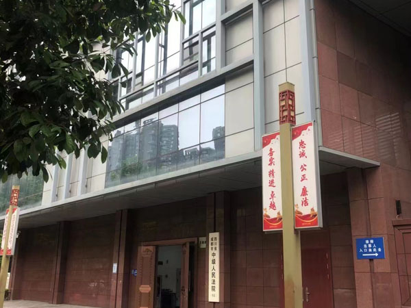 广州知名律师事务所为您介绍广州拆迁十大律师事务所排名