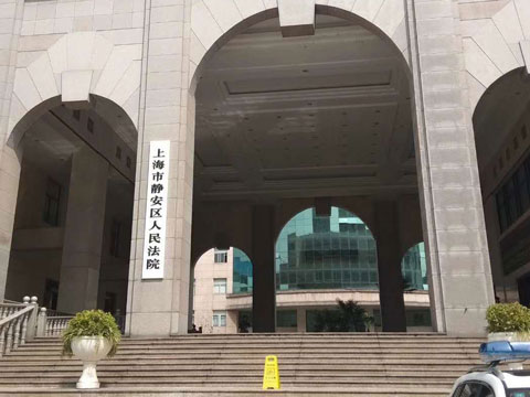 广州法庭裁判离婚的程序及离婚需要注意的问题